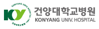 건양대학병원