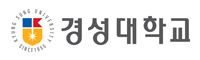 경성대학교
