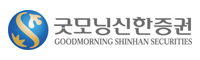 굿모닝신한증권
