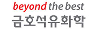 금호석유화학