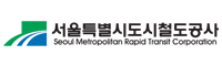 도시철도공사