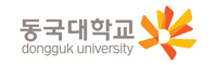 동국대학교