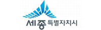 세종시