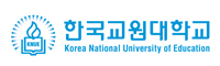 한국교원대학교