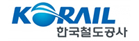 한국철도공사