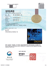 OnCast