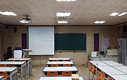 한양대학교